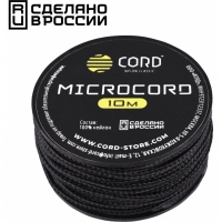 Микрокорд CORD, black, катушка 10м. купить в Архангельске