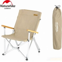 Стул складной Naturehike NH19JJ004, хаки купить в Архангельске